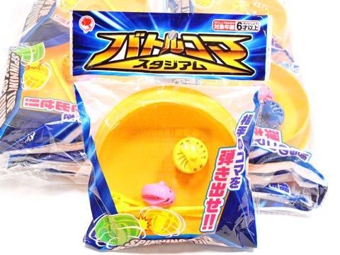 BX-37 ダブルエクストリームスタジアムセット｜製品情報