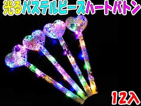 <img class='new_mark_img1' src='https://img.shop-pro.jp/img/new/icons12.gif' style='border:none;display:inline;margin:0px;padding:0px;width:auto;' />ѥƥӡϡȥХȥñۣβ