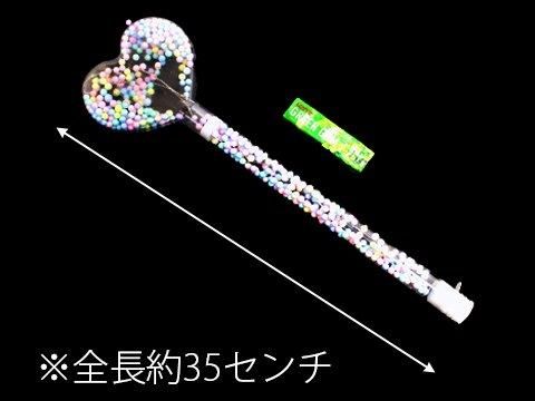 <img class='new_mark_img1' src='https://img.shop-pro.jp/img/new/icons12.gif' style='border:none;display:inline;margin:0px;padding:0px;width:auto;' />ѥƥӡϡȥХȥñۣβ