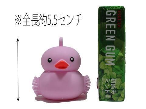 あひるちゃんマスコットBC｜おもちゃ・縁日玩具・クレーンゲーム景品