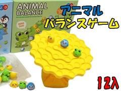 ˥ޥХ󥹥ñۣ