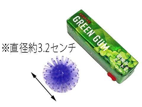 蓄光ウニボール｜おもちゃ・縁日玩具・駄菓子・ガチャガチャ・クレーン