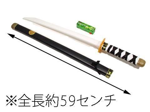 ごろぞーさん専用 ChroNoiR ニューレトロスタイル】にじこっと｜にじさんじ
