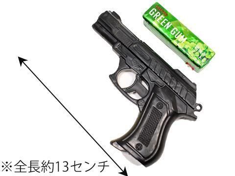 <img class='new_mark_img1' src='https://img.shop-pro.jp/img/new/icons12.gif' style='border:none;display:inline;margin:0px;padding:0px;width:auto;' />ԥȥˣñۣβ