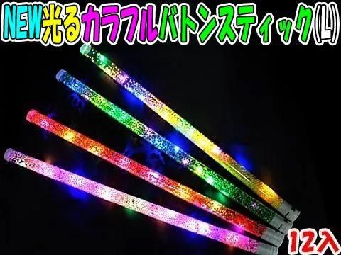 <img class='new_mark_img1' src='https://img.shop-pro.jp/img/new/icons12.gif' style='border:none;display:inline;margin:0px;padding:0px;width:auto;' />Σţ׸륫եХȥ󥹥ƥåʣ̡ˡñۣβ