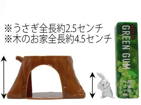 【香港限定】うさぎ プレミアム入場特典 討伐棒 カード ① 香港限定 CHIIKAWA DAYS プレミアム特典 ちいかわ うさぎ討伐棒