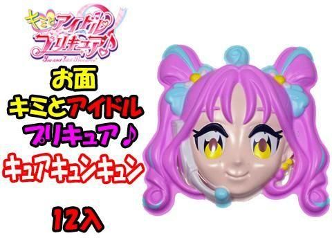  ̥ߤȥɥץꥭ奢奢󥭥ñۣ