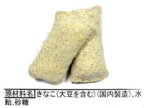 <img class='new_mark_img1' src='https://img.shop-pro.jp/img/new/icons12.gif' style='border:none;display:inline;margin:0px;padding:0px;width:auto;' />ߥ˥ʥñۣβ