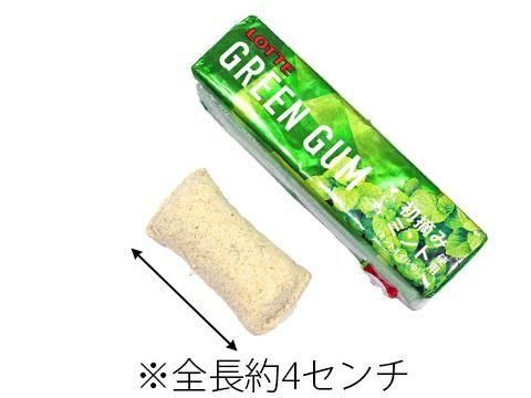 <img class='new_mark_img1' src='https://img.shop-pro.jp/img/new/icons12.gif' style='border:none;display:inline;margin:0px;padding:0px;width:auto;' />ߥ˥ʥñۣβ