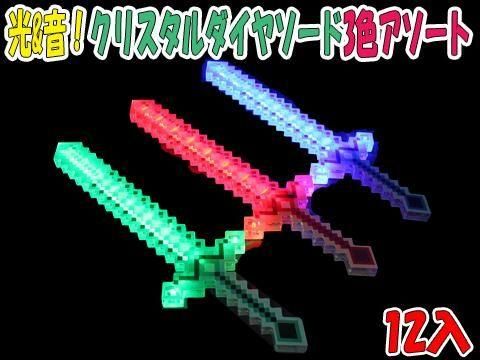 SEVENTEEN CARATLAND2025 カラットゾーン セット - メルカリ