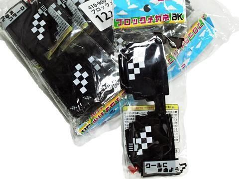 <img class='new_mark_img1' src='https://img.shop-pro.jp/img/new/icons12.gif' style='border:none;display:inline;margin:0px;padding:0px;width:auto;' />֥åᥬͣ£ˡݣñۣβ