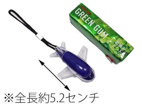 <img class='new_mark_img1' src='https://img.shop-pro.jp/img/new/icons12.gif' style='border:none;display:inline;margin:0px;padding:0px;width:auto;' />ԥԥԵȥåסñۣβ
