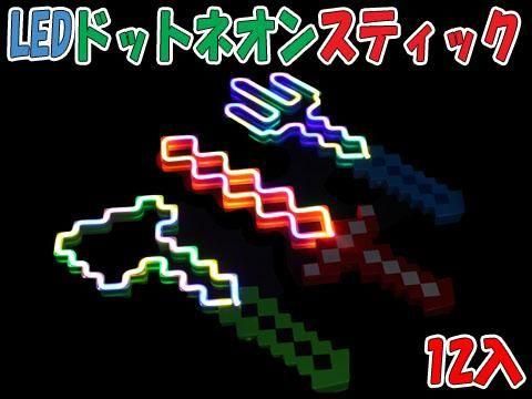  ̣ţĥɥåȥͥ󥹥ƥåñۣ