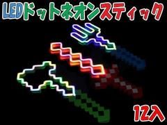  ̣ţĥɥåȥͥ󥹥ƥåñۣ