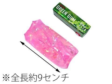 <img class='new_mark_img1' src='https://img.shop-pro.jp/img/new/icons12.gif' style='border:none;display:inline;margin:0px;padding:0px;width:auto;' />פפĤñۣβ