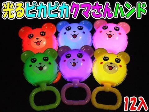<img class='new_mark_img1' src='https://img.shop-pro.jp/img/new/icons12.gif' style='border:none;display:inline;margin:0px;padding:0px;width:auto;' />ԥԥޤϥɡñۣβ