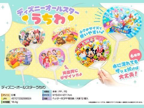 <img class='new_mark_img1' src='https://img.shop-pro.jp/img/new/icons12.gif' style='border:none;display:inline;margin:0px;padding:0px;width:auto;' />ǥˡ륹ñۣβ