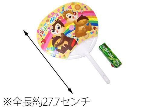 <img class='new_mark_img1' src='https://img.shop-pro.jp/img/new/icons12.gif' style='border:none;display:inline;margin:0px;padding:0px;width:auto;' />ǥˡ륹ñۣβ