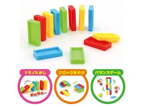 <img class='new_mark_img1' src='https://img.shop-pro.jp/img/new/icons12.gif' style='border:none;display:inline;margin:0px;padding:0px;width:auto;' />プレイブロック【単価￥３０】２５入の画像