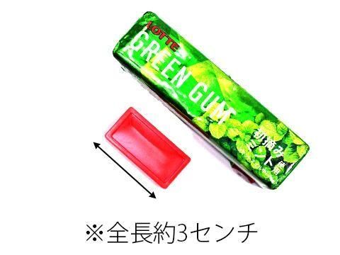 <img class='new_mark_img1' src='https://img.shop-pro.jp/img/new/icons12.gif' style='border:none;display:inline;margin:0px;padding:0px;width:auto;' />プレイブロック【単価￥３０】２５入の画像
