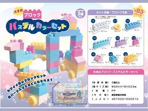  礭֥åѥƥ륫顼åȡñۣ