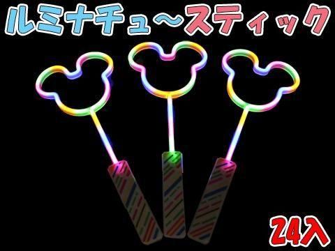  ߥʥƥåݣñۣ