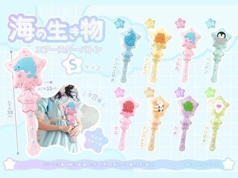 <img class='new_mark_img1' src='https://img.shop-pro.jp/img/new/icons12.gif' style='border:none;display:inline;margin:0px;padding:0px;width:auto;' />ʪХȥӥͣ£ñۣβ