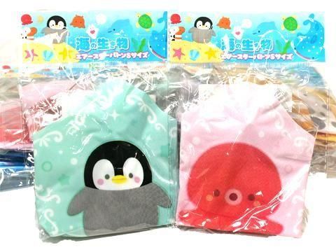 <img class='new_mark_img1' src='https://img.shop-pro.jp/img/new/icons12.gif' style='border:none;display:inline;margin:0px;padding:0px;width:auto;' />ʪХȥӥͣ£ñۣβ