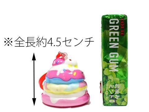 ぽっきぃ　スクイーズ 7771-0014-de1.jpg