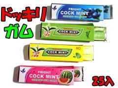 アミューズメント景品　10点セット アミューズメント景品 10点セット アミューズメント景品 11点