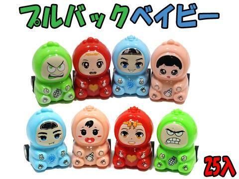 <img class='new_mark_img1' src='https://img.shop-pro.jp/img/new/icons12.gif' style='border:none;display:inline;margin:0px;padding:0px;width:auto;' />ץХå٥ӡñۣβ