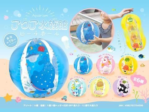 Woodstock Chimes カピスウォーターホール-アズール　水色 Amazon.co.jp: Woodstock Chimes シグネチャーコレクション