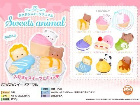 <img class='new_mark_img1' src='https://img.shop-pro.jp/img/new/icons12.gif' style='border:none;display:inline;margin:0px;padding:0px;width:auto;' />פפĥ˥ޥ롡ñۣβ