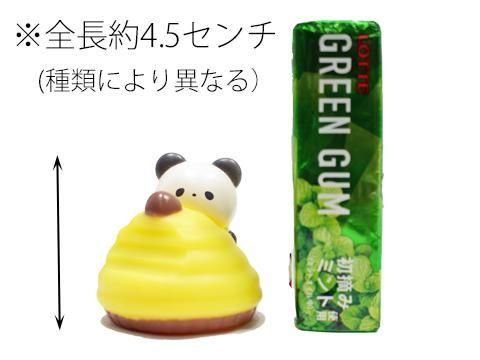 <img class='new_mark_img1' src='https://img.shop-pro.jp/img/new/icons12.gif' style='border:none;display:inline;margin:0px;padding:0px;width:auto;' />פפĥ˥ޥ롡ñۣβ