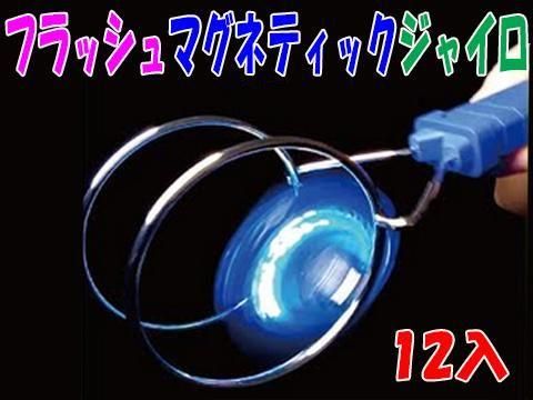 <img class='new_mark_img1' src='https://img.shop-pro.jp/img/new/icons12.gif' style='border:none;display:inline;margin:0px;padding:0px;width:auto;' />եåޥͥƥå㥤ñۣβ