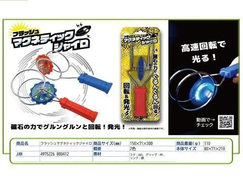 <img class='new_mark_img1' src='https://img.shop-pro.jp/img/new/icons12.gif' style='border:none;display:inline;margin:0px;padding:0px;width:auto;' />եåޥͥƥå㥤ñۣβ