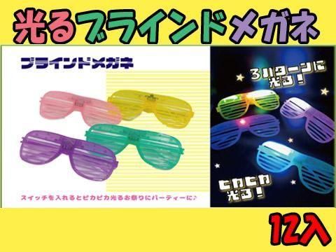 <img class='new_mark_img1' src='https://img.shop-pro.jp/img/new/icons12.gif' style='border:none;display:inline;margin:0px;padding:0px;width:auto;' />֥饤ɥᥬ͡ñۣ
β