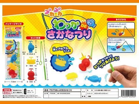 Amazon.co.jp: 最上位天使のチョウピラコ霊石 座敷わらし 座敷