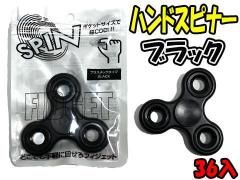 おもちゃ・くじもの - スクイーズ・樹脂スクイーズ | おもちゃ