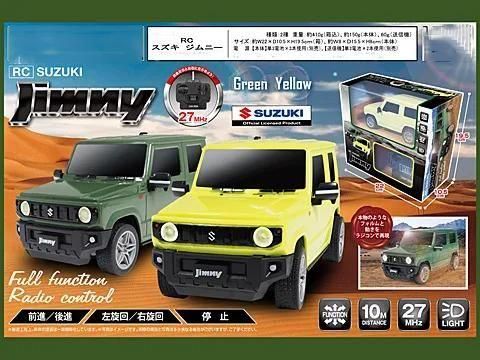 RCスズキジムニー| おもちゃ・縁日玩具・クレーンゲーム景品