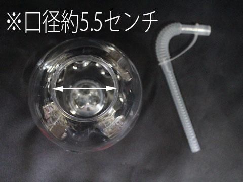 ぽたこ出品 ぽちゃちゃタコさんぴかぴかボトル｜おもちゃ・縁日玩具