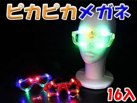  ԥԥᥬ͡ñۣ