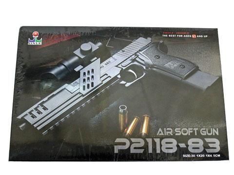 P2118－83（KKK）【単価￥576】48入 - 縁日