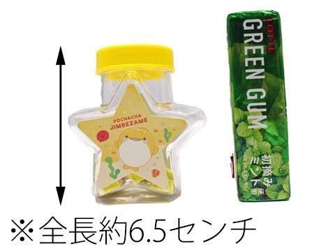 今年の新作から定番まで！ ぽちゃちゃジンベエザメ星型ボトル入り消しゴム| おもちゃ・縁日 コレクション