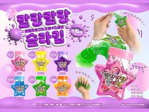  ڹ񥫥ե륹饤Ǵڡͣ£ñۣ