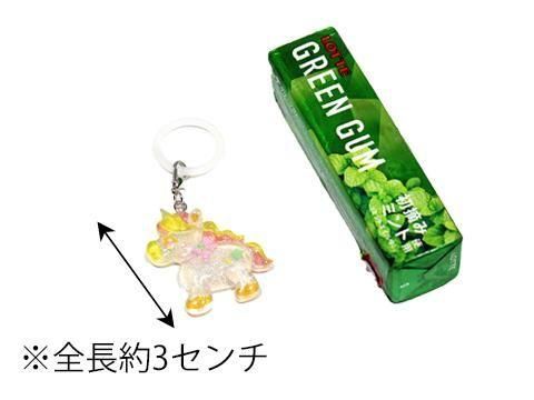 きゅるるユニコーンワンポイントチャーム｜おもちゃ・縁日玩具