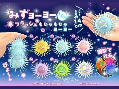 <img class='new_mark_img1' src='https://img.shop-pro.jp/img/new/icons12.gif' style='border:none;display:inline;margin:0px;padding:0px;width:auto;' />ߤ衼衼եå⤸⤸衼衼ͣ£ñۣβ