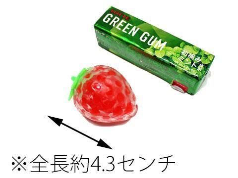 つぶつぶフルーツ　オーダー ぷにっとつぶつぶくだもの｜おもちゃ・縁日玩具・クレーンゲーム景品