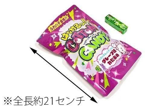 <img class='new_mark_img1' src='https://img.shop-pro.jp/img/new/icons12.gif' style='border:none;display:inline;margin:0px;padding:0px;width:auto;' />Ϥ륳åȥ󥭥ǥ졼סñۣβ