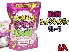 <img class='new_mark_img1' src='https://img.shop-pro.jp/img/new/icons12.gif' style='border:none;display:inline;margin:0px;padding:0px;width:auto;' />Ϥ륳åȥ󥭥ǥ졼סñۣξʼ̿